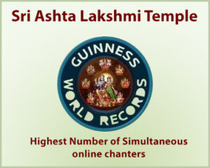 Sri Ashta Lakshmi Devasthanam